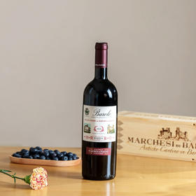 巴罗洛侯爵珍藏红葡萄酒2011年