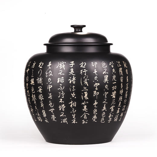 滇南陶韵 茶缸 商品图0