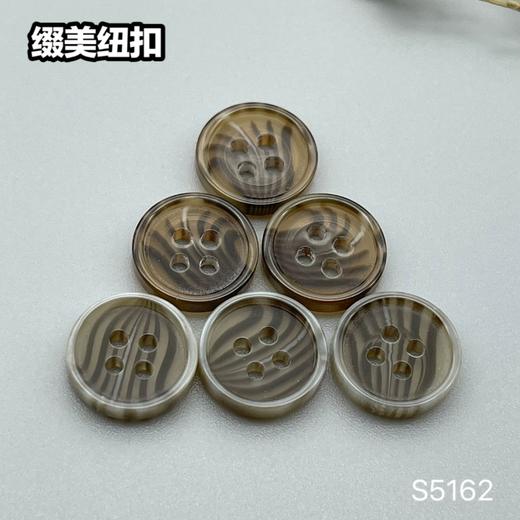 S5162(整包购买) 商品图0