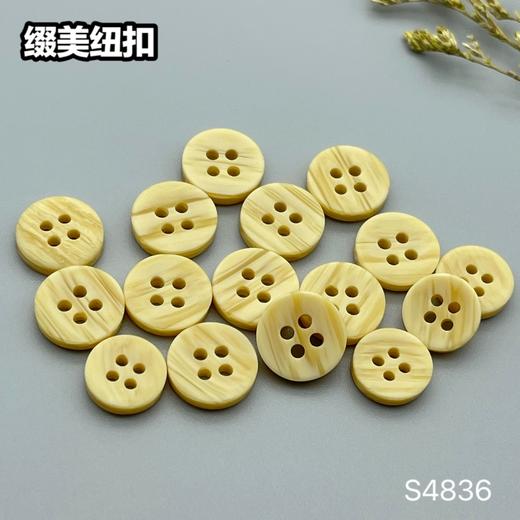 S4836(整包购买) 商品图6