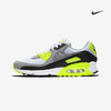 Nike MAX 90 QS Viotech 彩蛋拼接气垫男女跑步鞋 商品缩略图0