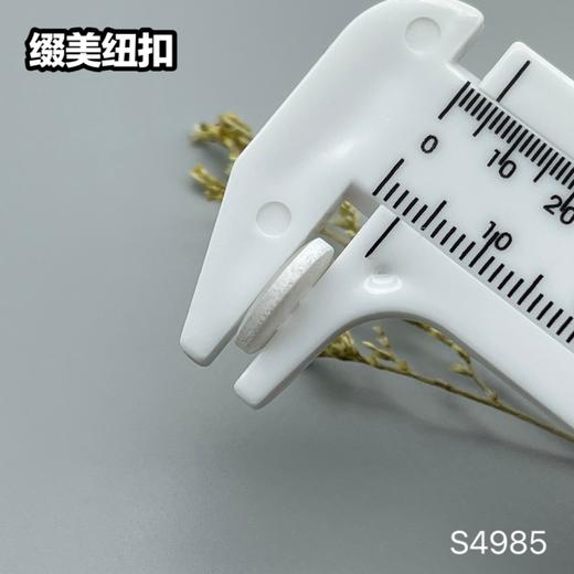 S4985(整包购买) 商品图7