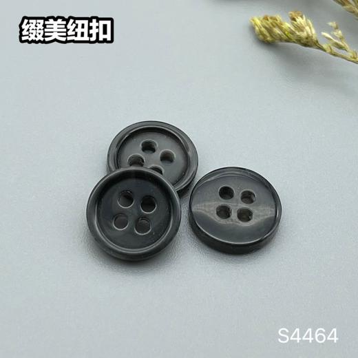 S4464(整包购买) 商品图3