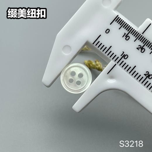 S3218(整包购买) 商品图9