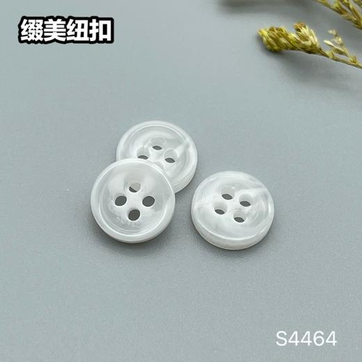 S4464(整包购买) 商品图1