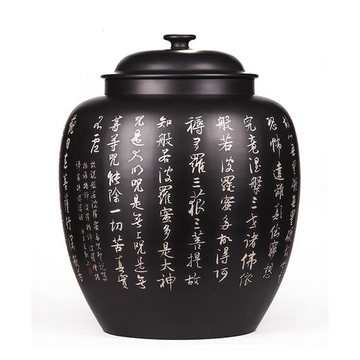 滇南陶韵 茶缸 商品图1