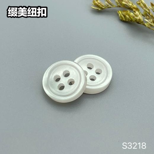 S3218(整包购买) 商品图1