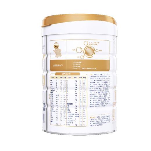 合生元派星婴儿配方奶粉800g1段 商品图1