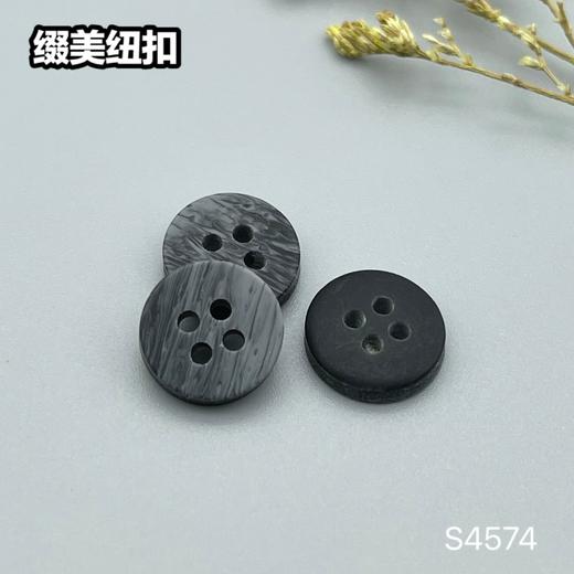 S4574(整包购买) 商品图3