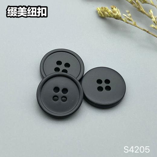 S4205(整包购买) 商品图2