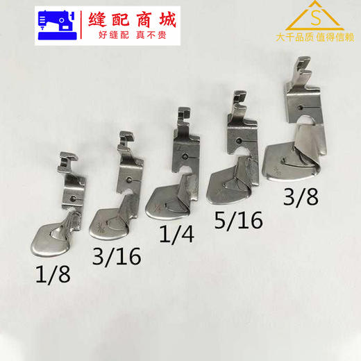 网红卷边压脚  大千品牌简易卷边弧形雪纺包边筒拉筒工业平车全钢 商品图5
