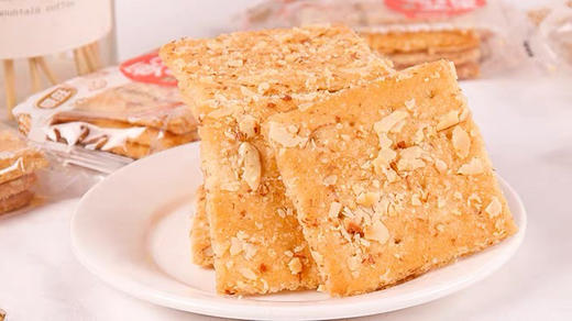 顺旺每日坚果儿童孕妇营养薄脆饼干花生腰果酥脆独立包装休闲零食358g 商品图2