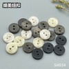 S4834(整包购买) 商品缩略图6