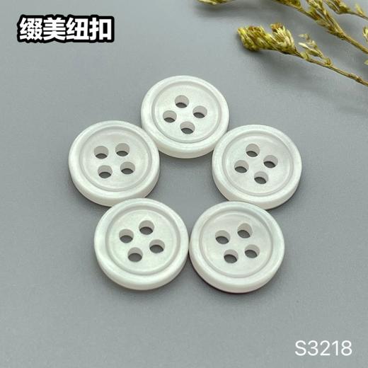 S3218(整包购买) 商品图4