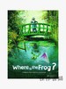 Where is the Frog?: A Children's Book Inspired by Claude Monet/青蛙在哪里？：受莫奈启发的绘本 商品缩略图0