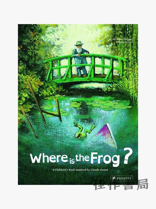 Where is the Frog?: A Children's Book Inspired by Claude Monet/青蛙在哪里？：受莫奈启发的绘本 商品图0