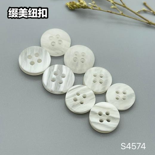 S4574(整包购买) 商品图2