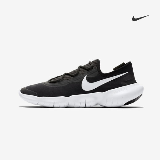 Nike Free RN 5.0  赤足5.0新款男女跑步鞋 商品图1