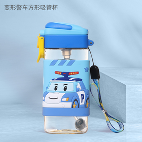 PPSU雪糕杯300ML