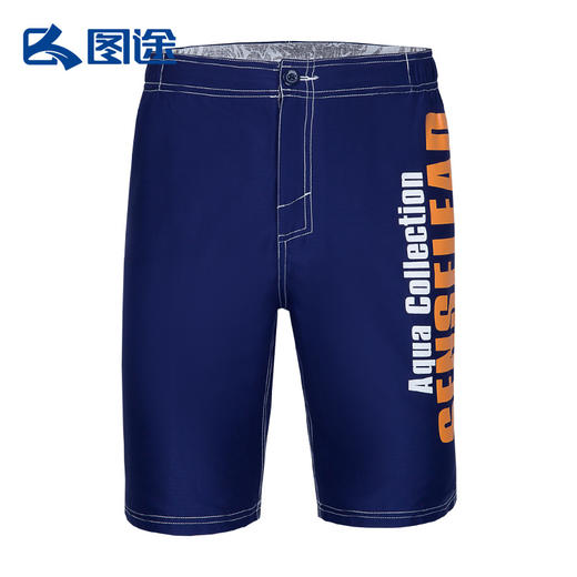 Senselead森力/男式沙滩短裤 SW173107 商品图6