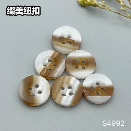 S4992(整包购买) 商品图2