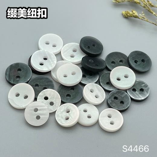 S4466(整包购买) 商品图6