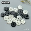 S4574(整包购买) 商品缩略图5