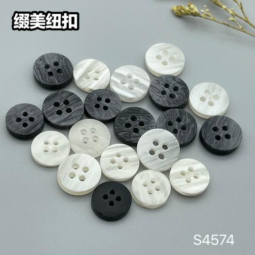 S4574(整包购买) 商品图5