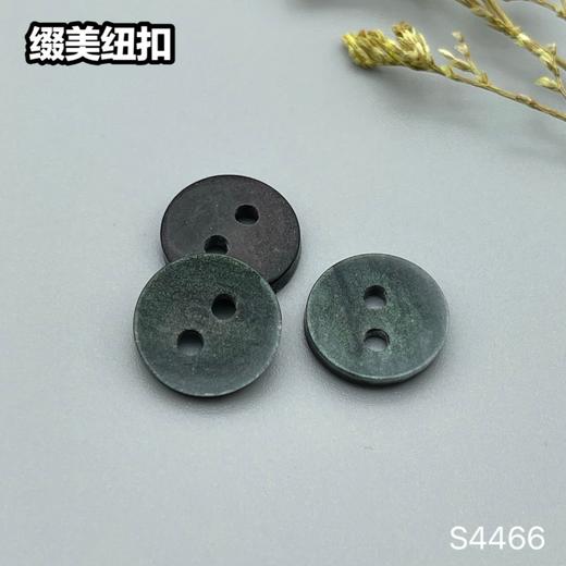 S4466(整包购买) 商品图4