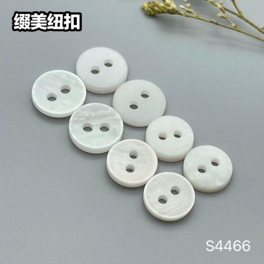 S4466(整包购买) 商品图3