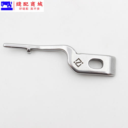 PL(原厂装机)旋梭定位钩 电脑平车 旋梭固定钩带刀平车平缝机同步车通用定位勾 固定旋梭定位钩 商品图4