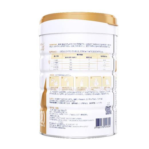 合生元派星婴儿配方奶粉800g1段 商品图2