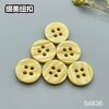 S4836(整包购买) 商品缩略图3