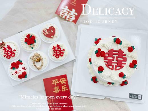 情侣、纪念日主题：杯子蛋糕，口感和颜值缺一不可，爱和期待，520、情人节、七夕必选，需提前24小时以上预订 商品图6