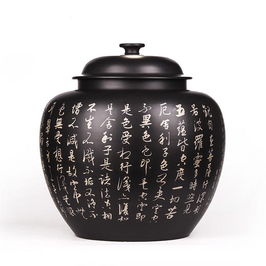 滇南陶韵 茶缸 商品图0