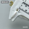 S4205(整包购买) 商品缩略图9