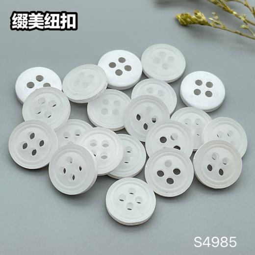 S4985(整包购买) 商品图5