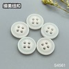 S4561(整包购买) 商品缩略图0