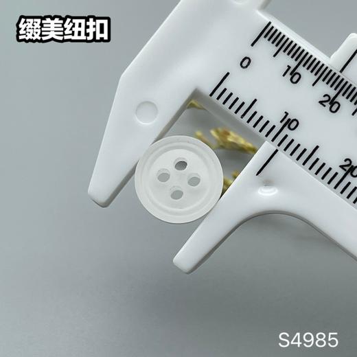 S4985(整包购买) 商品图6