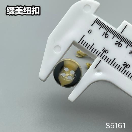 S5161(整包购买) 商品图5