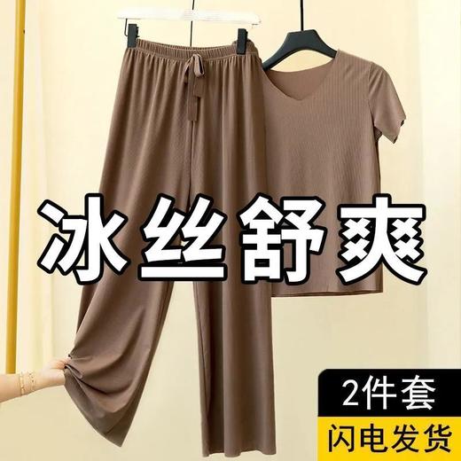 夏季冰丝睡衣两件套短袖套装 商品图1