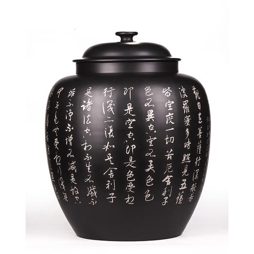 滇南陶韵 茶缸 商品图0