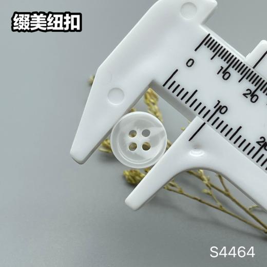 S4464(整包购买) 商品图7