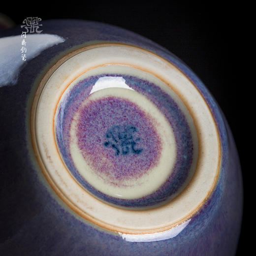 问鼎钧瓷雍雅公杯 商品图3