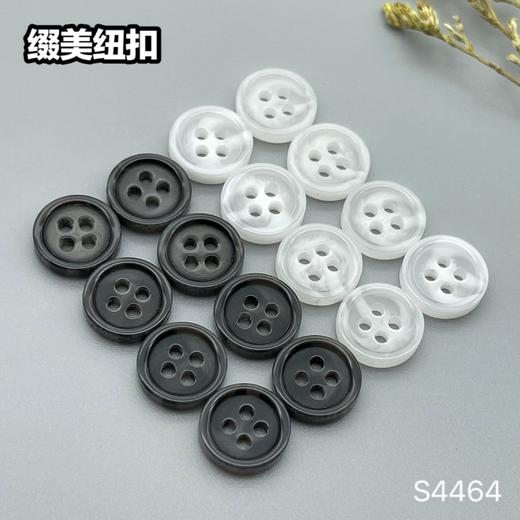 S4464(整包购买) 商品图6