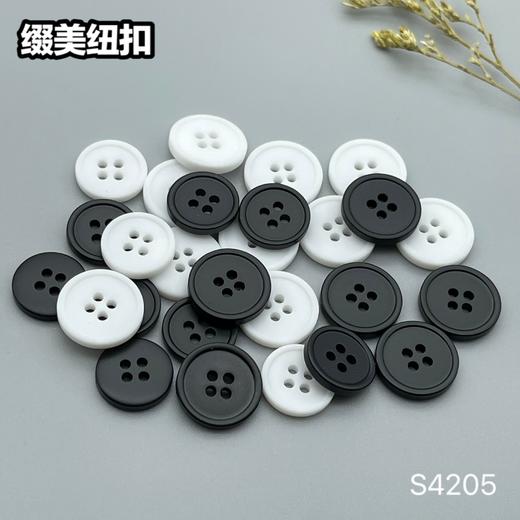 S4205(整包购买) 商品图6