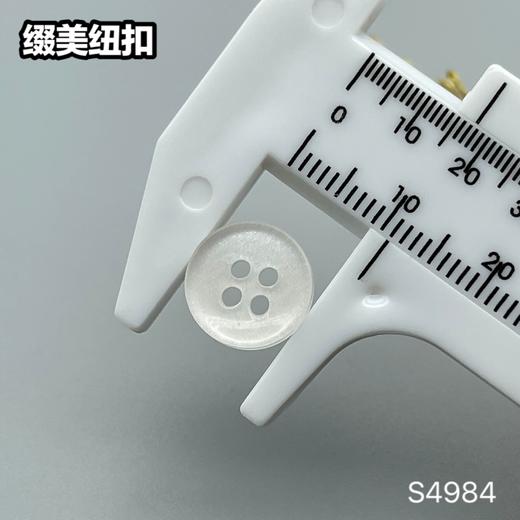 S4984(整包购买) 商品图6