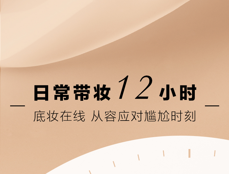 0917TIU宝描 (3).jpg