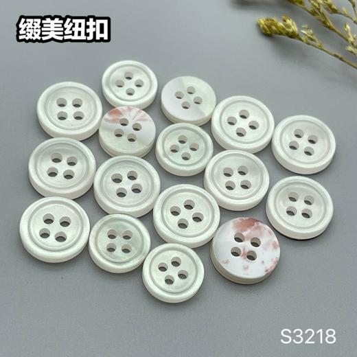 S3218(整包购买) 商品图8