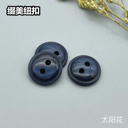 太阳花(整包购买) 商品图4